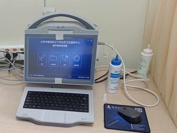 超聲骨密度檢測儀適合什么人群？有哪些優(yōu)點？