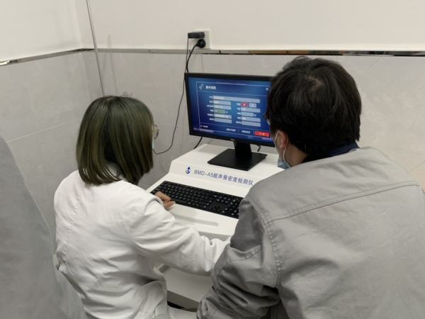 嘉善縣第二人民醫(yī)院引進品源超聲骨密度儀，提升骨密度檢測水平