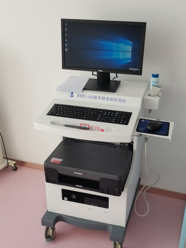 這幾類人群為什么要定期進行骨密度檢測？